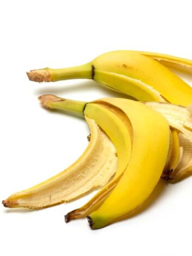 केळीच्या सालींचे  उपयोग  | Banana peel uses